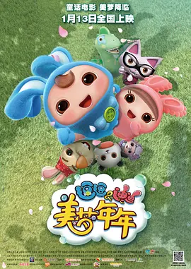 1024新片合集